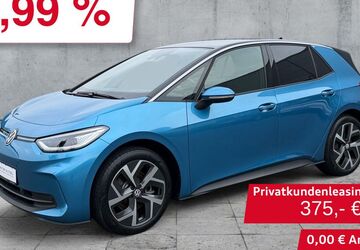 VW ID.3 19.760 km 30.823 &euro; Hof 95030