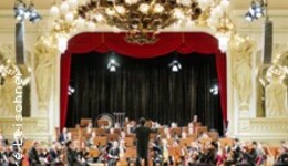 2. Philharmonisches Konzert